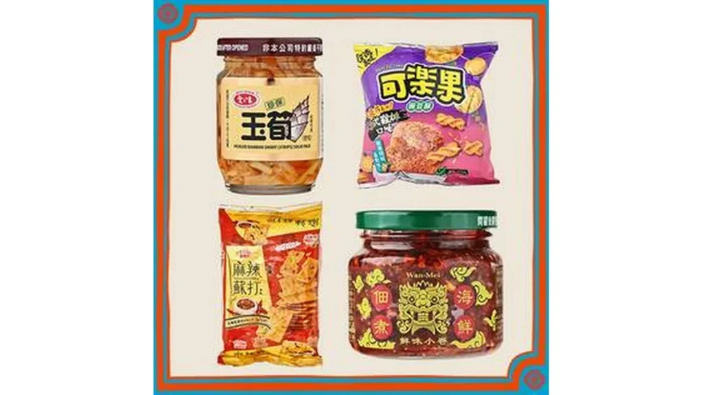 オンラインストア限定　台湾おつまみセット（タケノコの辣油漬け・海鮮佃煮・麻辣クラッカー・エンドウ豆スナック鶏排味）