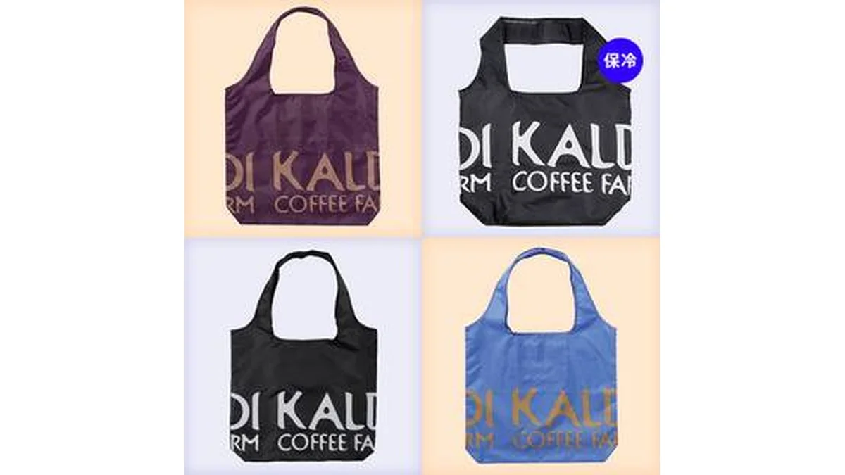 オンラインストア限定　保冷バッグ＆エコバッグ4種セット