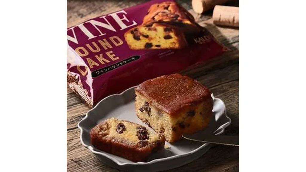 ワインパウンドケーキ　1本【賞味期限：2026/5/18】