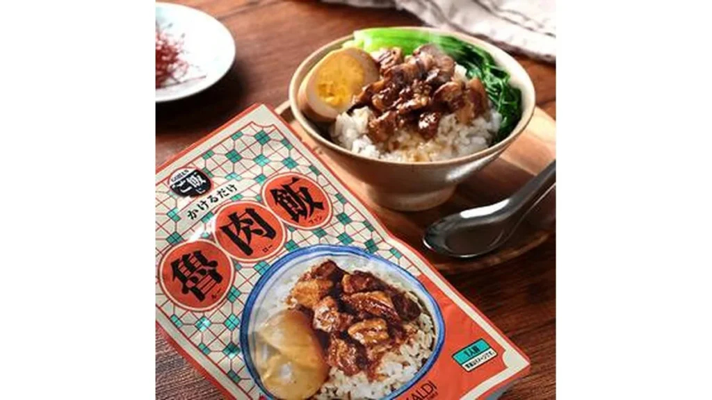 ご飯にかけるだけ　魯肉飯（ルーローファン）　190g