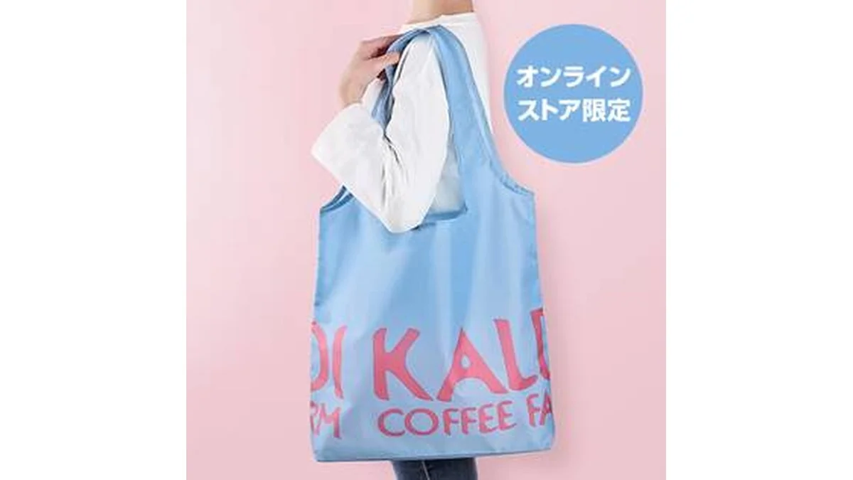 オンラインストア限定　エコバッグ　シアーブルー　1枚