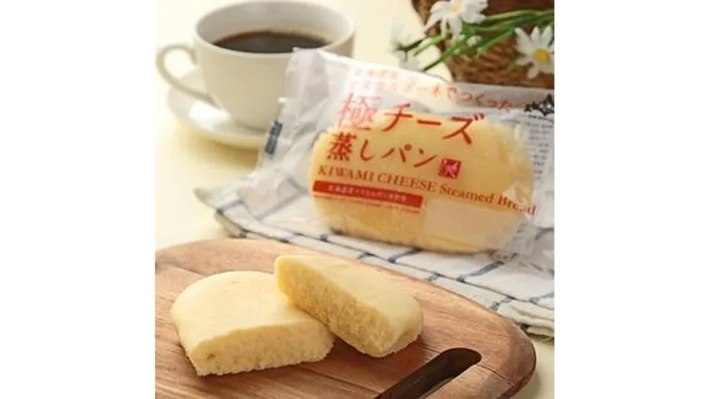 北海道から　北海道産マスカルポーネでつくった極チーズ蒸しパン　1個　※パッケージ変更予定品【賞味期限：2026/4/25】