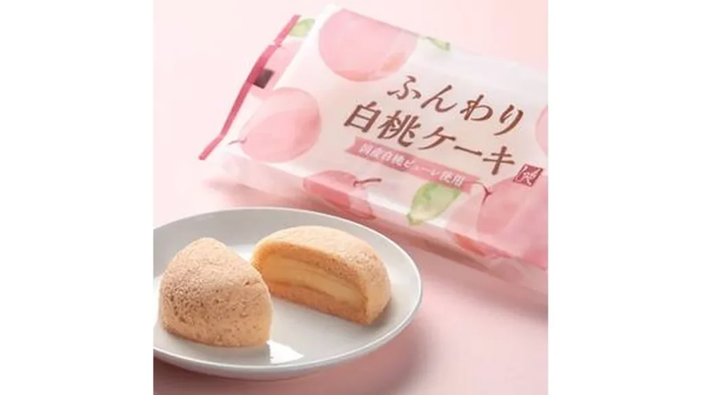 ふんわり白桃ケーキ　2個【賞味期限：2026/5/2】
