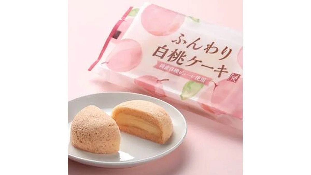 ふんわり白桃ケーキ　2個【賞味期限：2026/5/2】