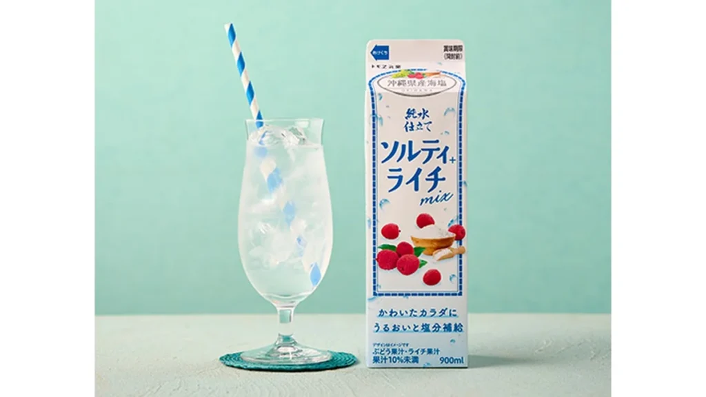 純水仕立て　ソルティ＋ライチ　mix