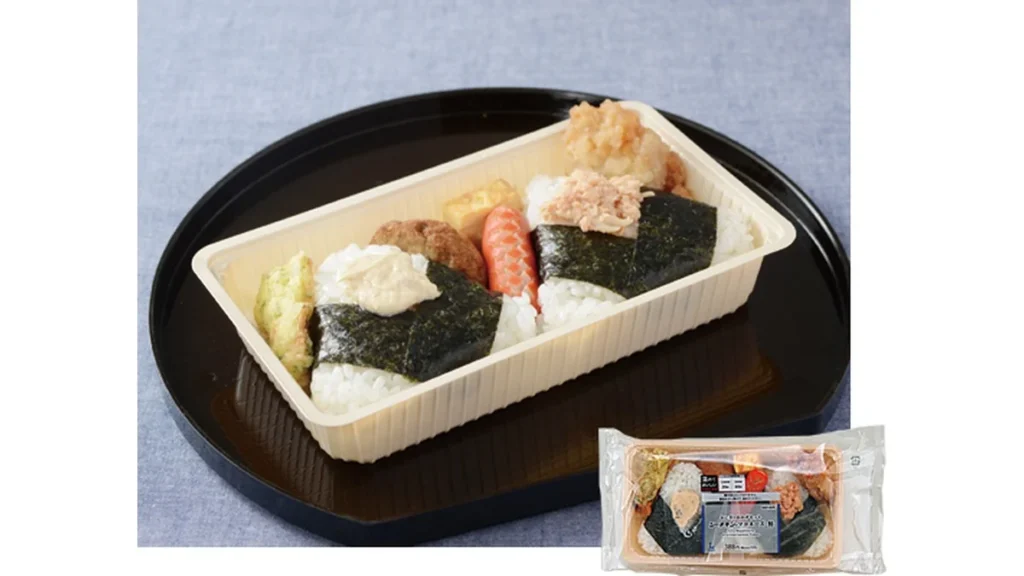 おにぎりおかずセット(シーチキン®マヨネーズ・鮭)