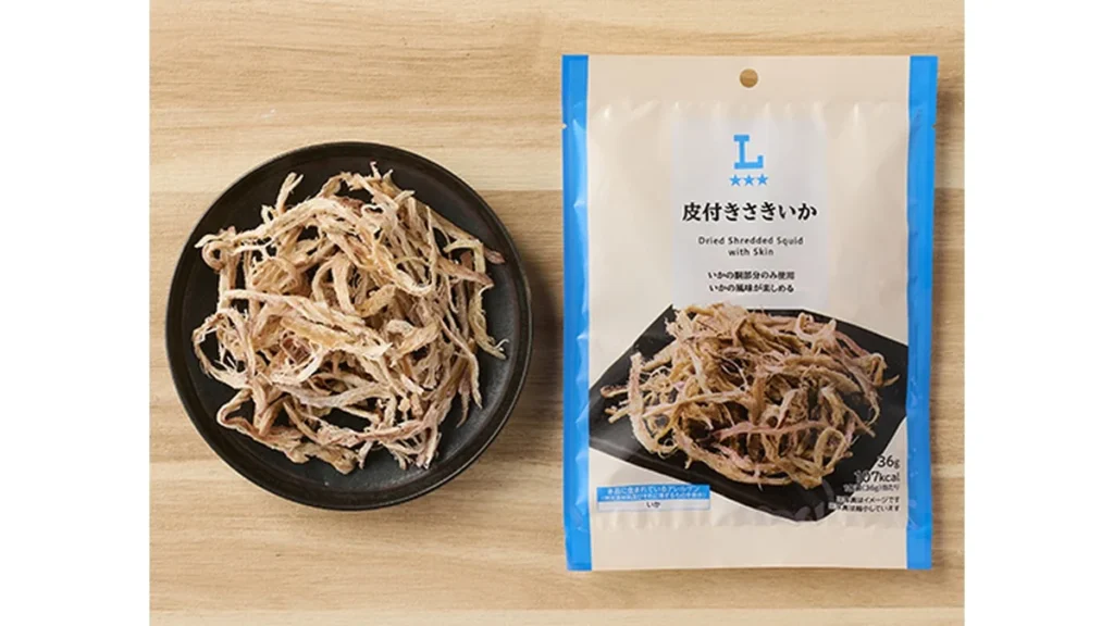 皮付きさきいか