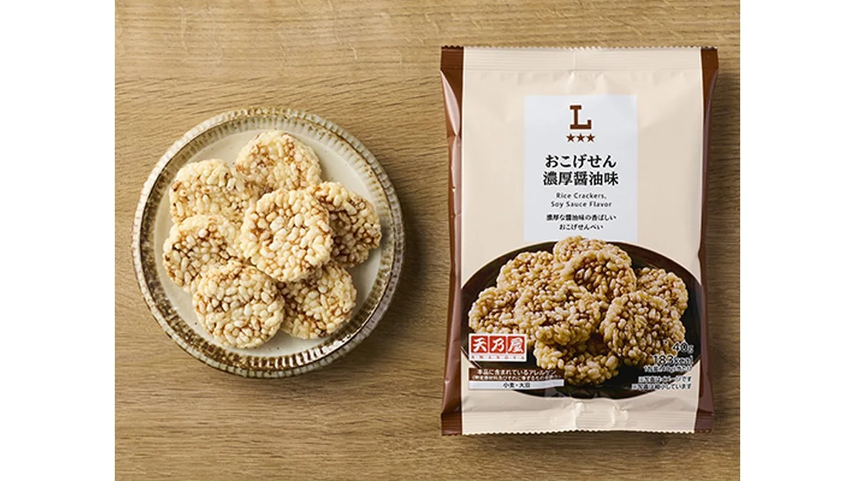 おこげせん 濃厚醤油味