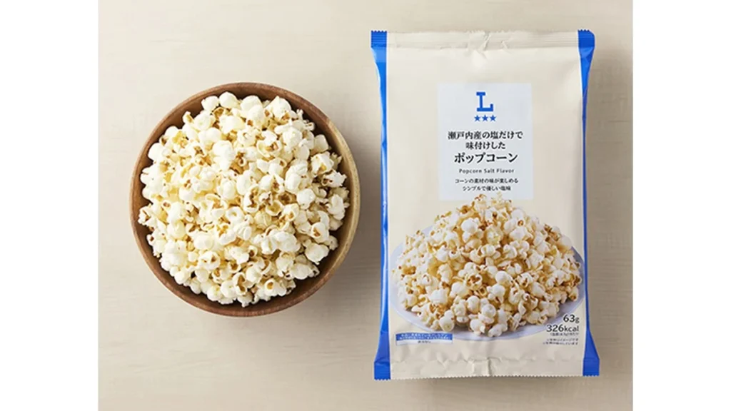 瀬戸内産の塩だけで味付けしたポップコーン