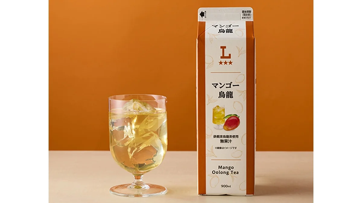 マンゴー烏龍