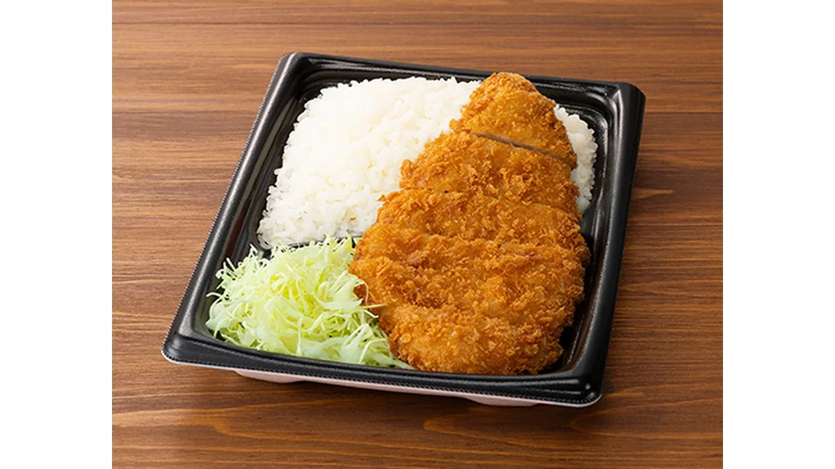 ごはん大盛!チキンカツ弁当