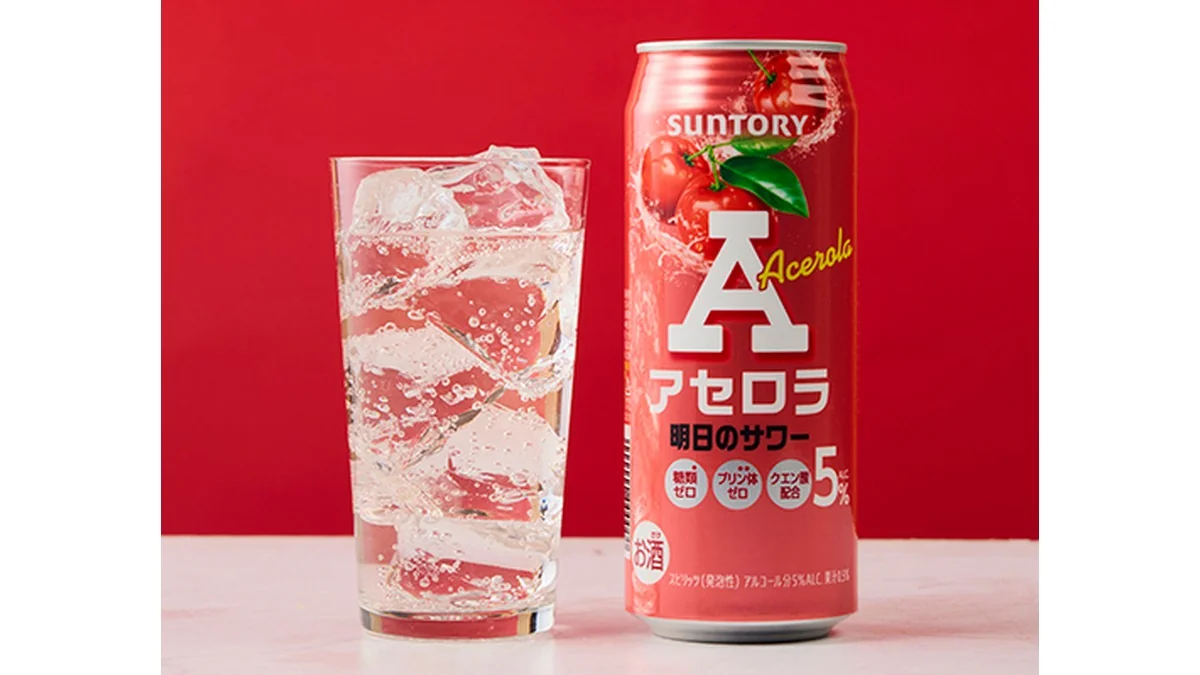 サントリー　明日のサワー　アセロラ　500ml