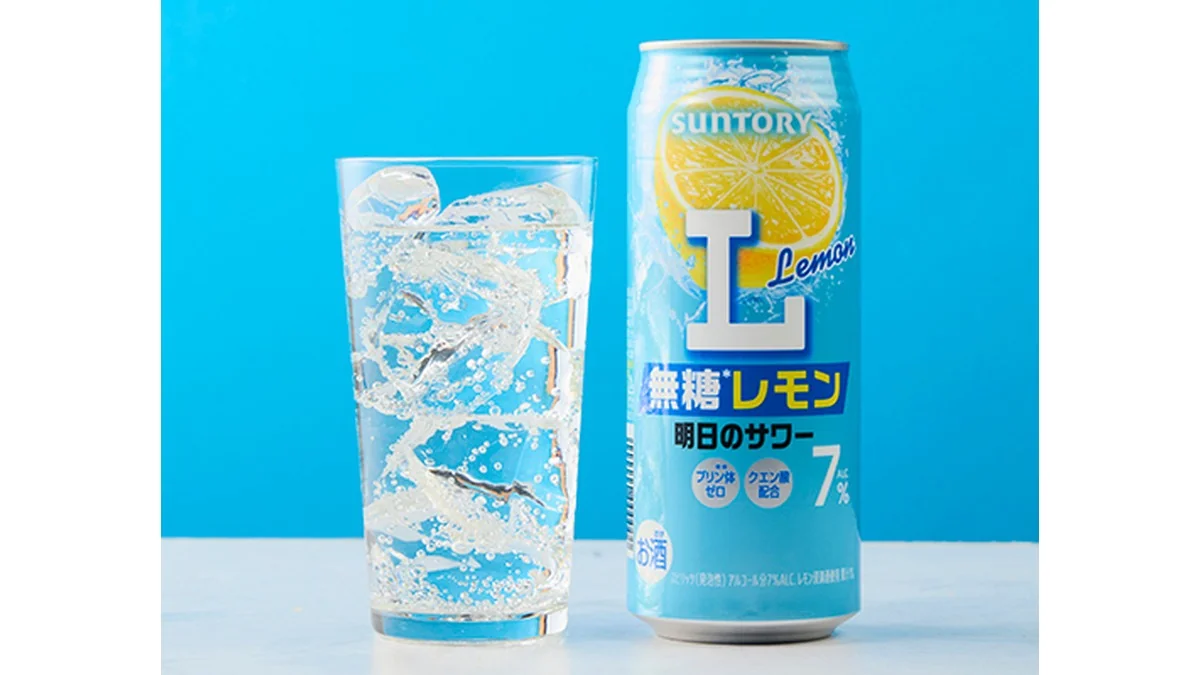 サントリー　明日のサワー　無糖レモン　500ml