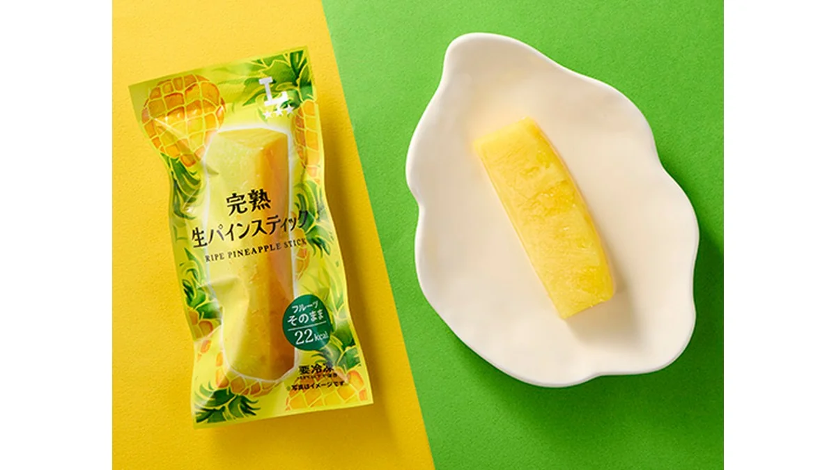 完熟生パインスティック
