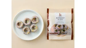 カラフルココアドーナツ