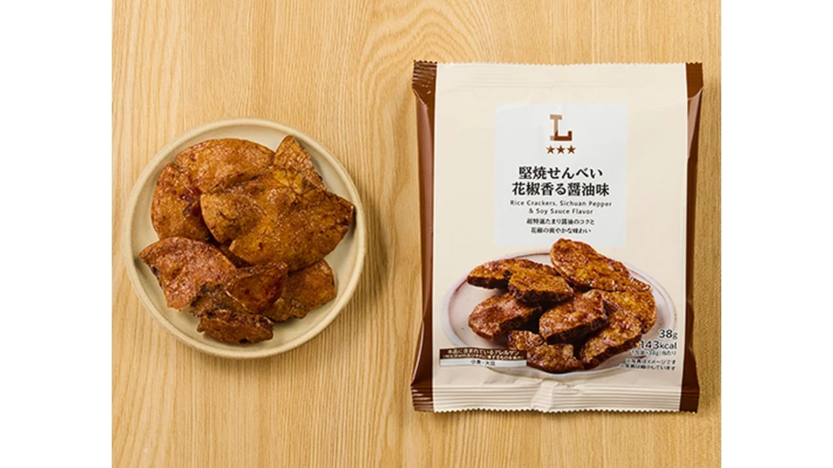 堅焼せんべい　花椒香る醤油味