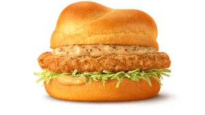 タルタル油淋鶏風チキンタツタ