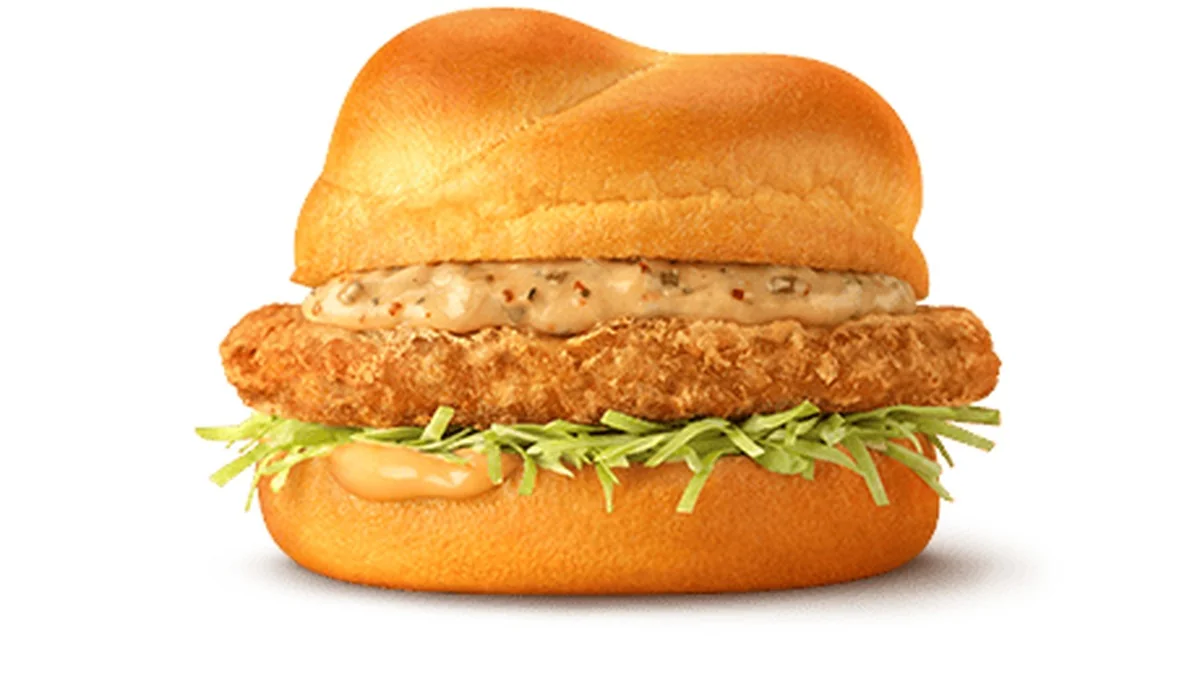 タルタル油淋鶏風チキンタツタ