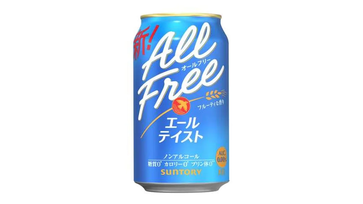 サントリー　オールフリーエールテイスト　３５０ｍｌ