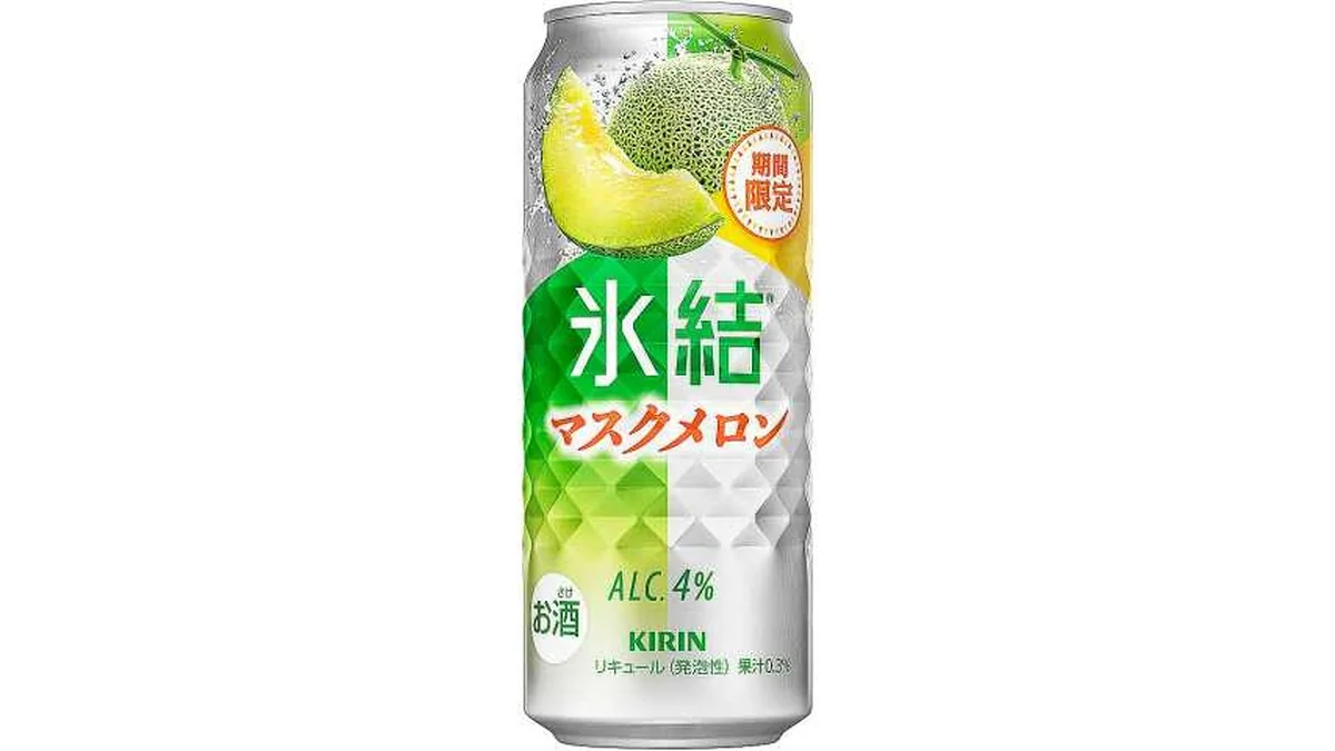 キリン　氷結　マスクメロン　５００ｍｌ