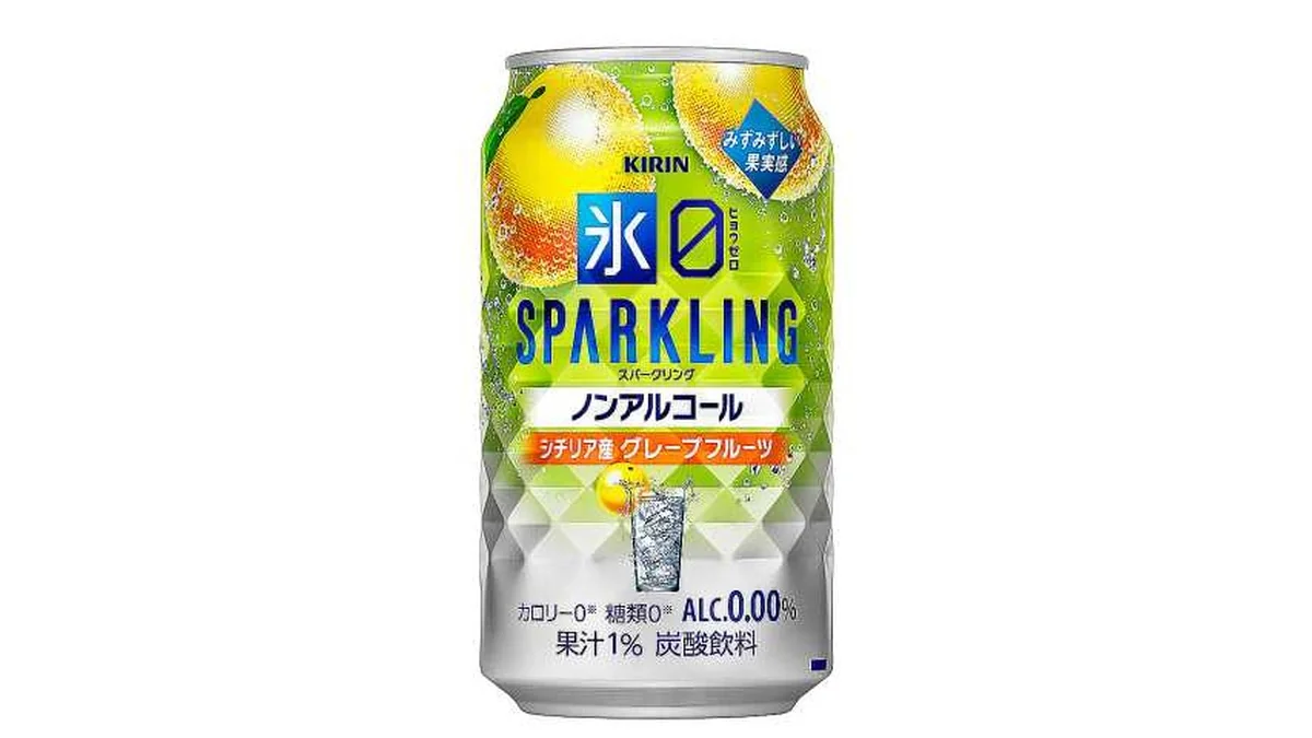 キリン　氷ゼロスパークリング　グレープフルーツ　３５０ｍｌ