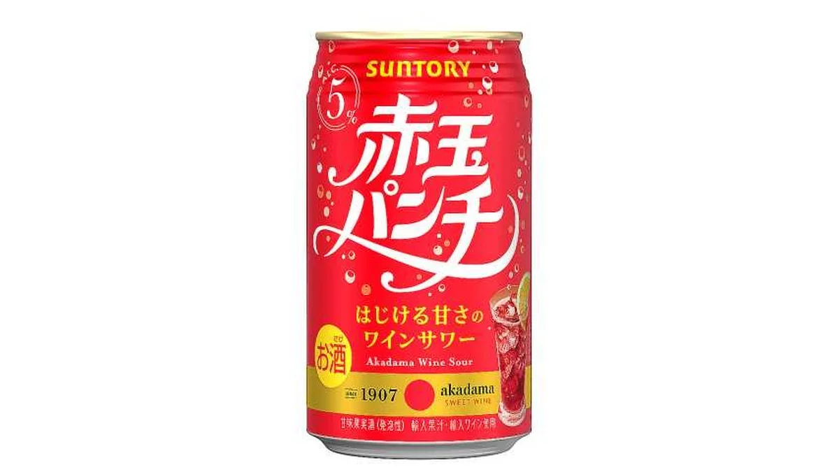 サントリー　赤玉パンチ　３５０ｍｌ