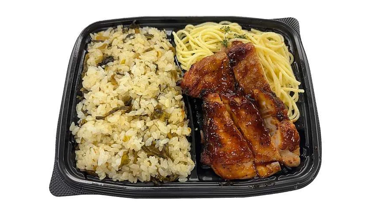 高菜めしと鶏の炙り焼き弁当