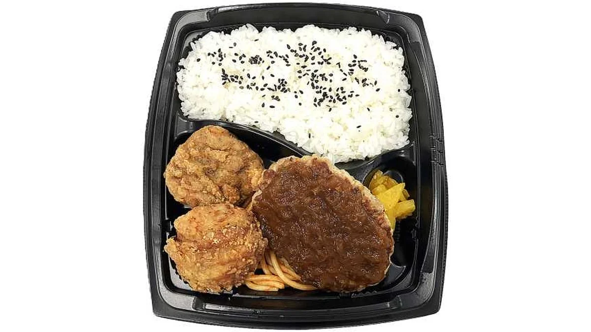 やみつき唐揚げ＆和風ハンバーグ弁当