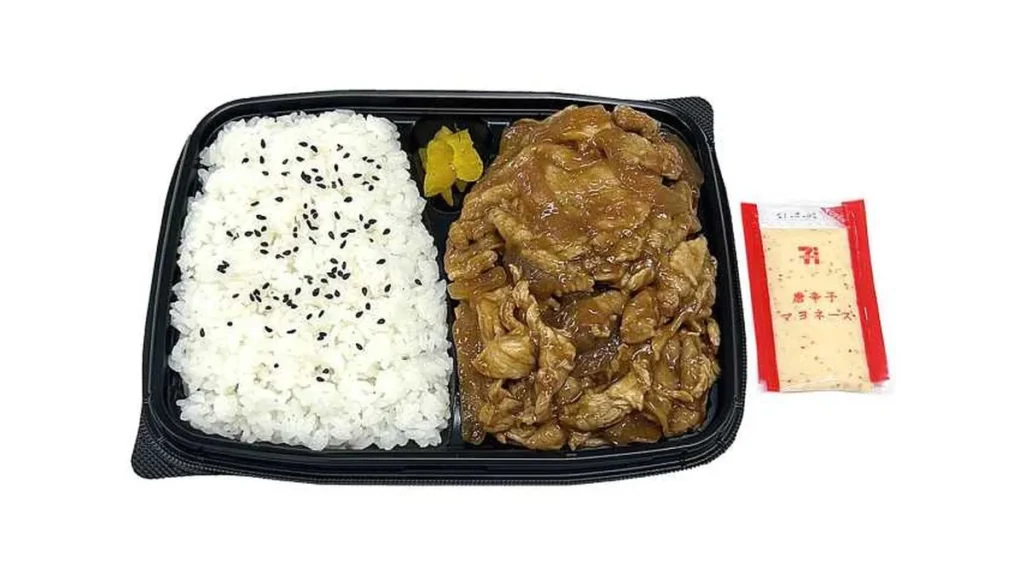 豚ロース焼肉弁当