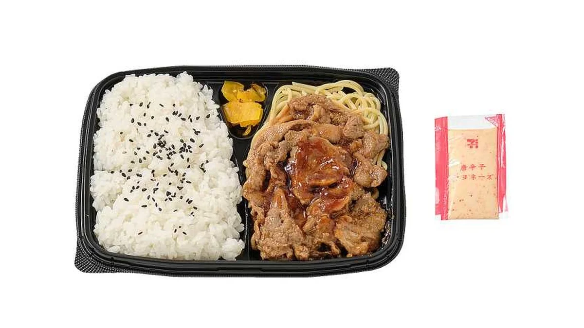豚焼肉弁当（唐辛子マヨネーズ）