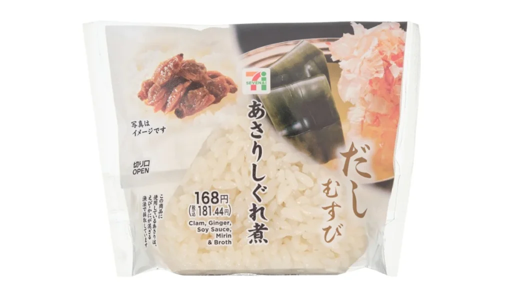 だしむすび　あさりしぐれ煮