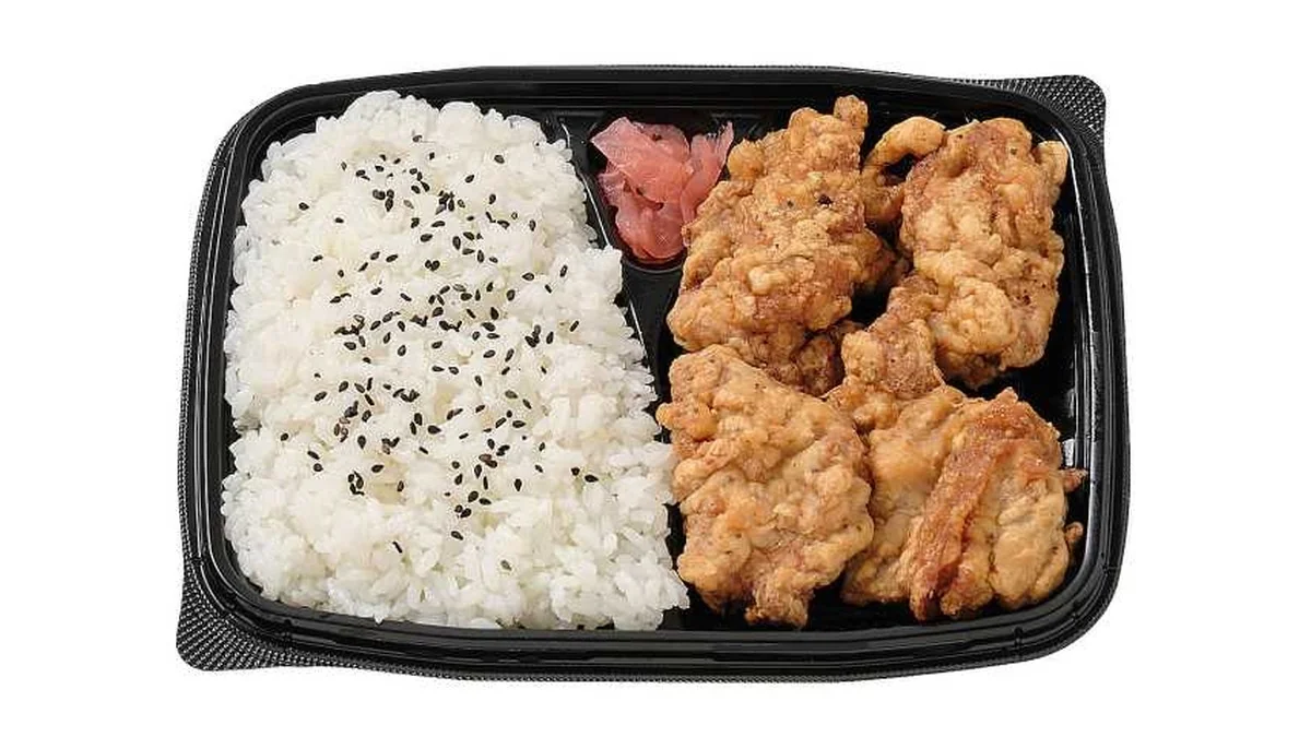 やみつきジューシー唐揚げ弁当