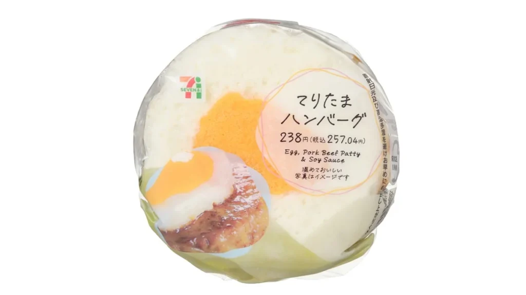 てりたまハンバーグおむすび