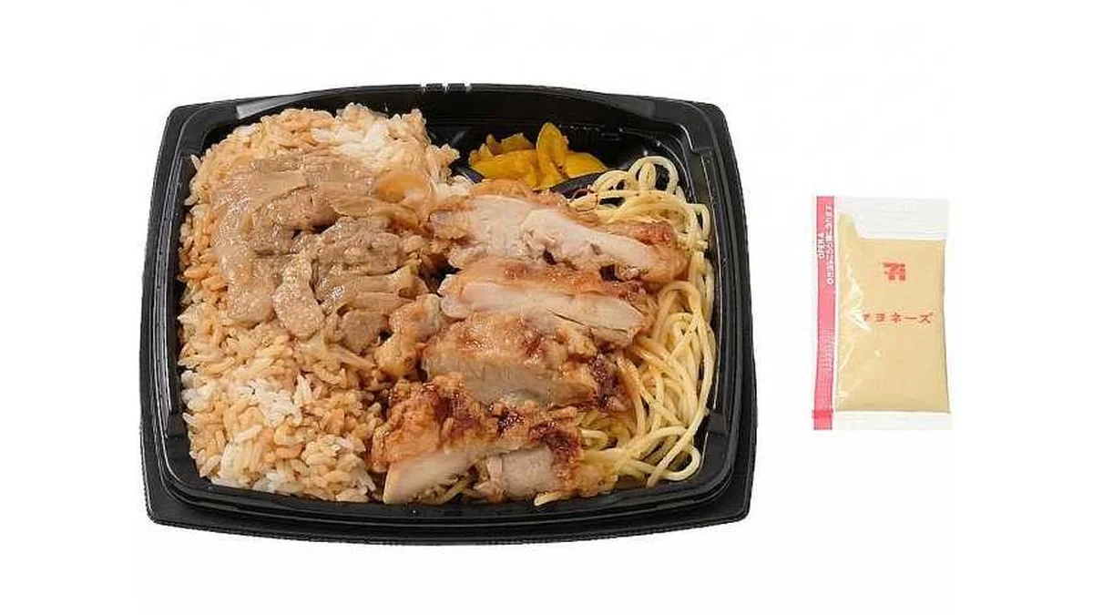 ピリ辛チキン＆生姜焼き弁当（マヨネーズ）