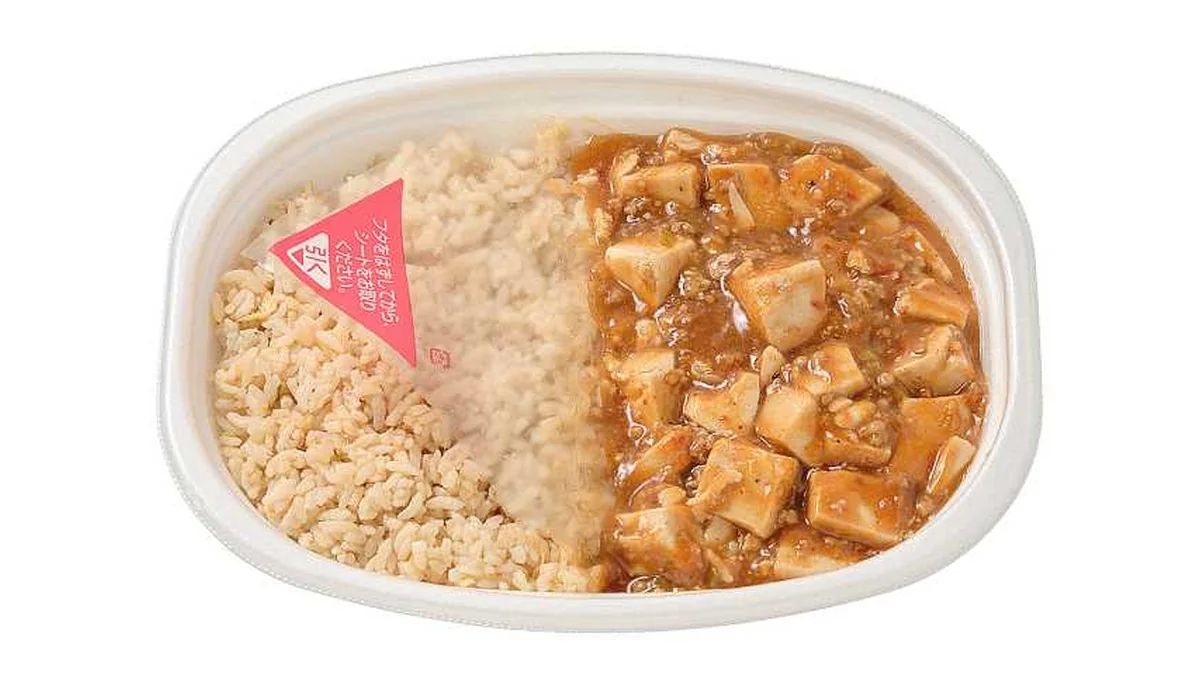 麻婆豆腐＆チャーハン