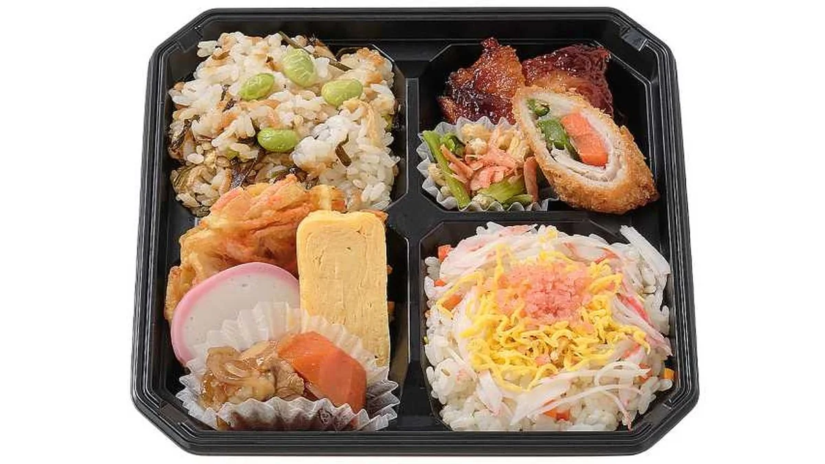 枝豆ごはんとちらし寿司の幕の内