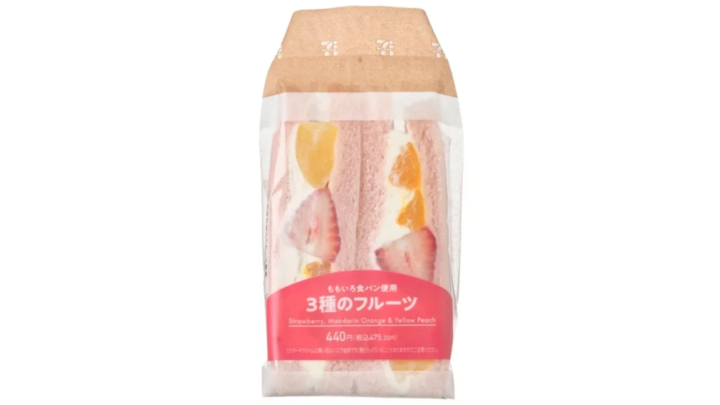 ３種のフルーツサンド