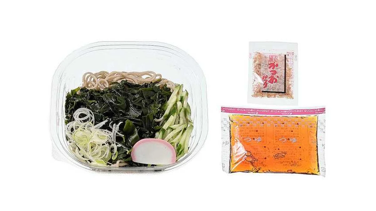 冷しぶっかけわかめそば