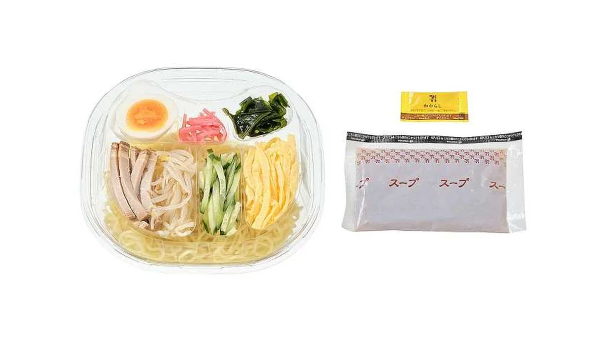 ツルッとのど越し冷し中華