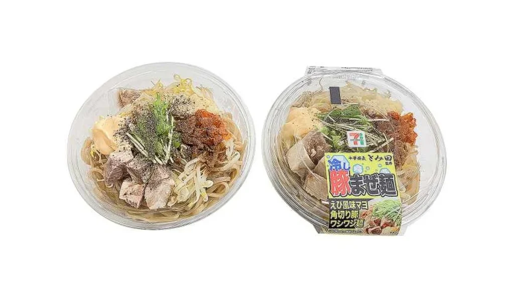 中華蕎麦とみ田監修　冷し豚まぜ麺