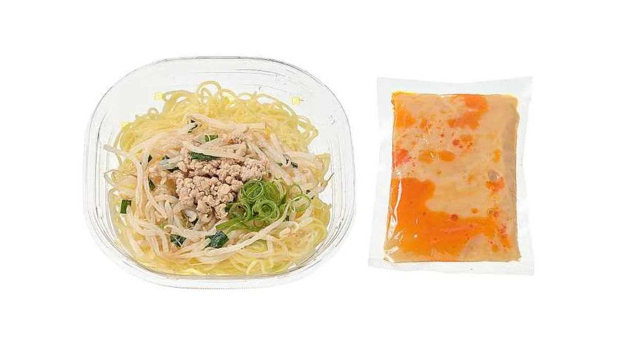 町中華の冷し味噌ラーメン