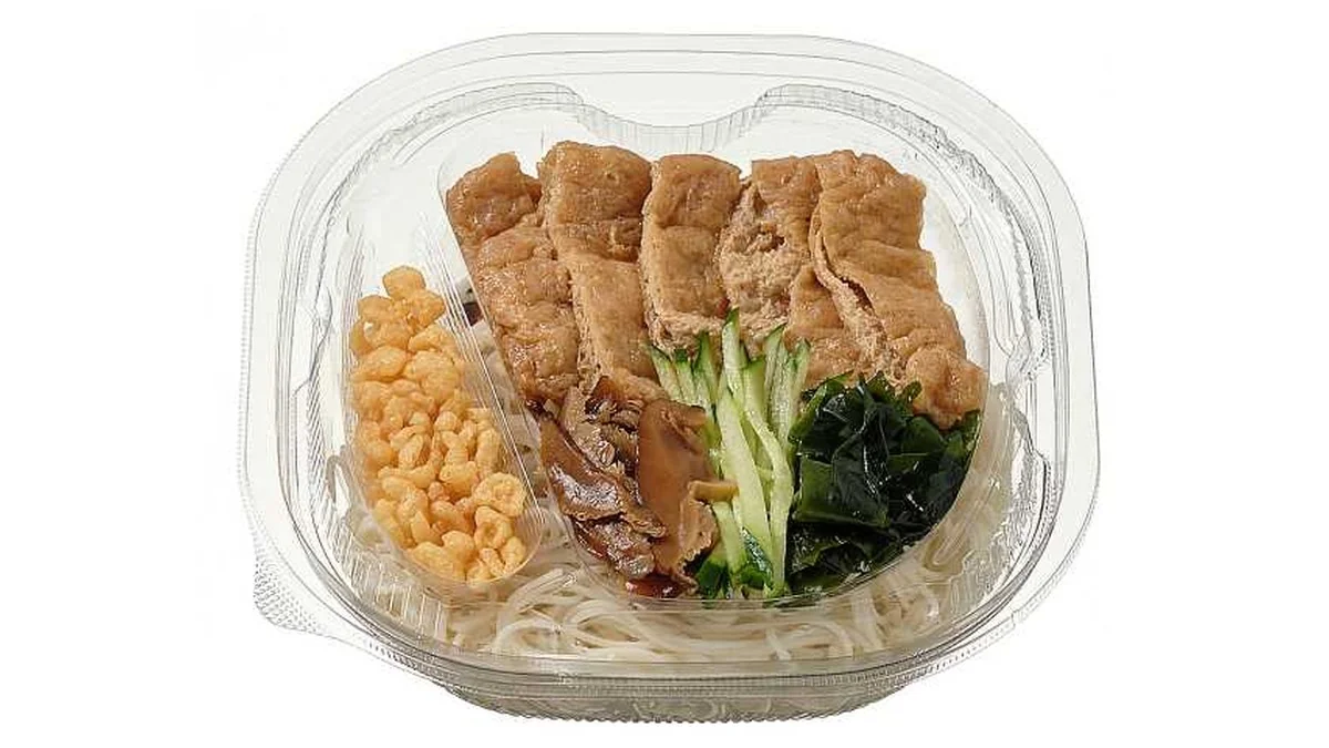 冷しぶっかけそうめん