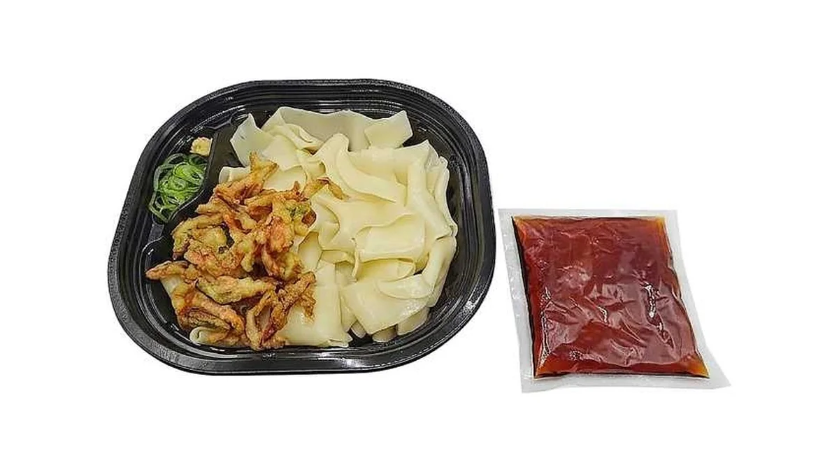 冷しぶっかけひもかわ　群馬県産小麦使用麺