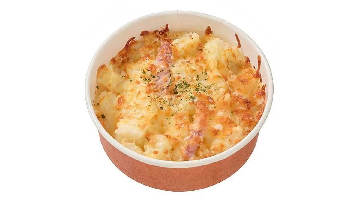 あつあつオーブン焼き北海道産じゃがいも