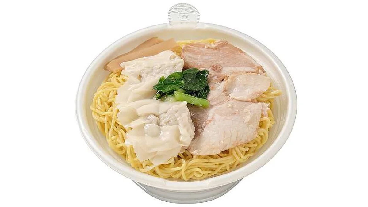 塩ラーメン　ワンタン・チャーシューのせ