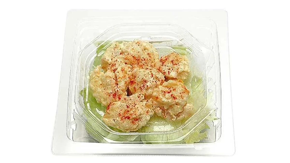 海老マヨネーズのサラダ