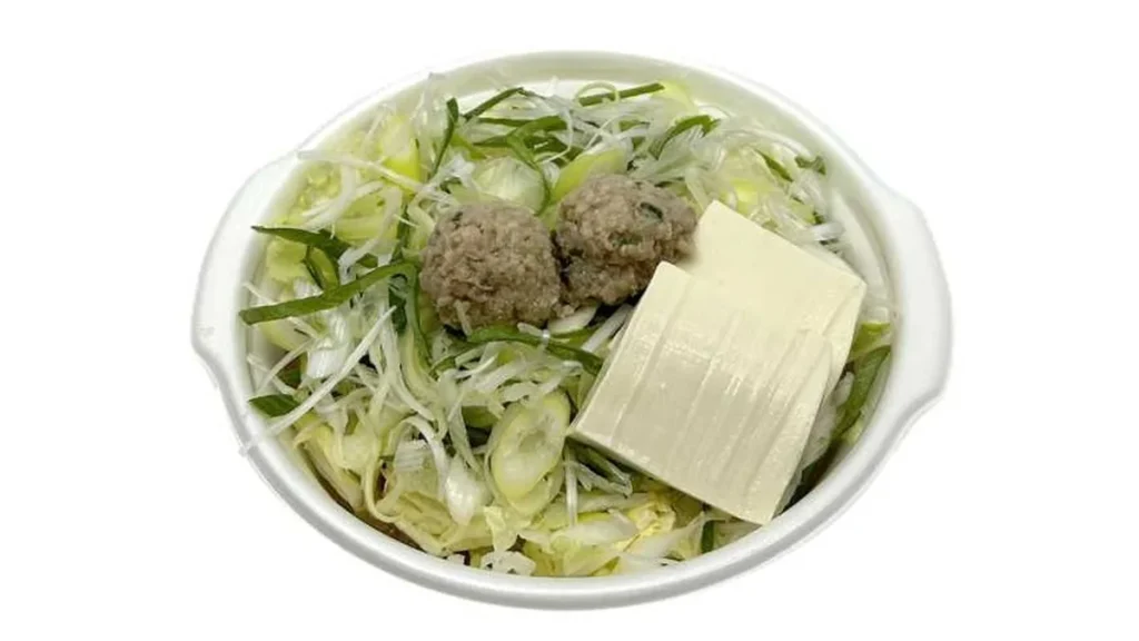 鰹だし香るねぎ鍋