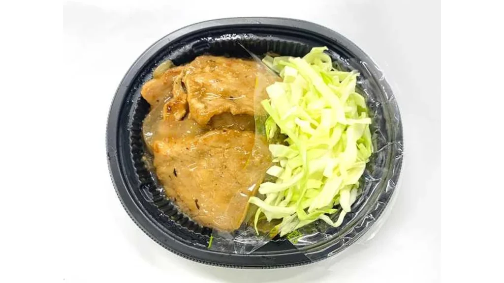 香ばし炒めの豚ロース生姜焼き