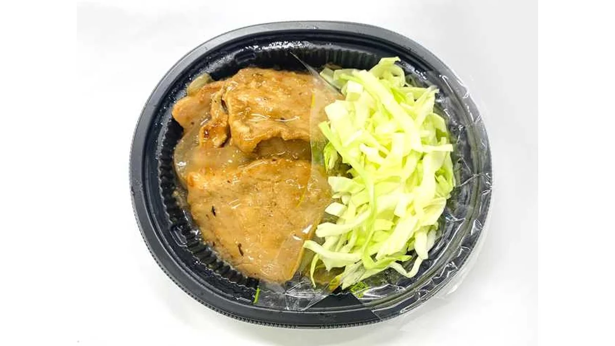 香ばし炒めの豚ロース生姜焼き