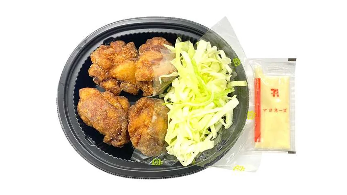 鶏もも肉の醤油から揚げ　マヨネーズ付き